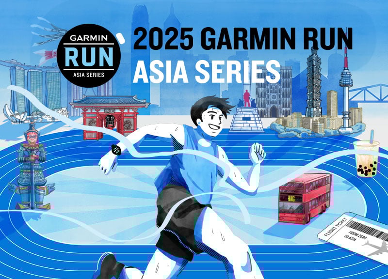 Garmin Run