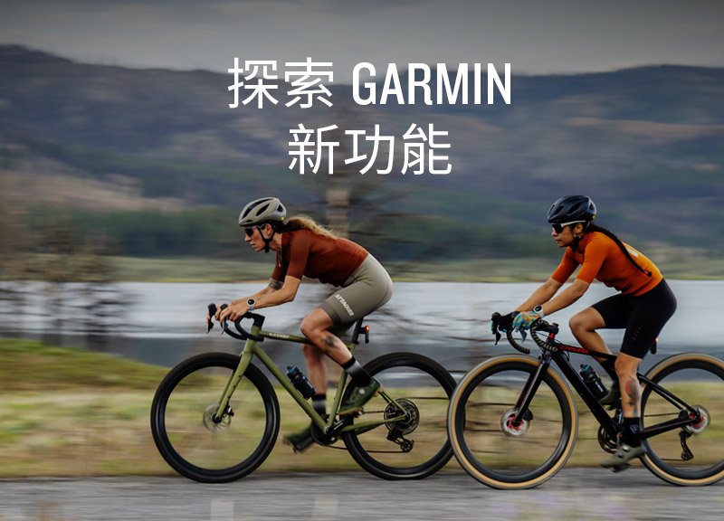 2025 第四季軟體更新