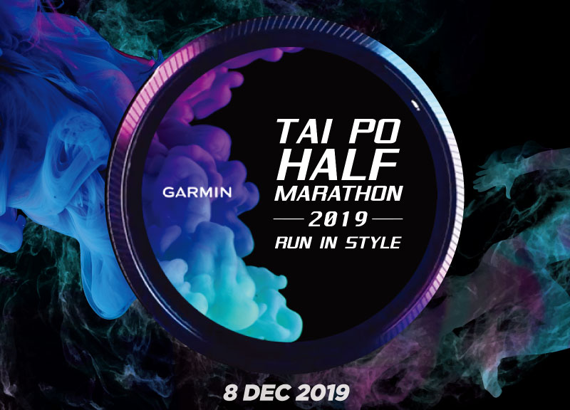 Garmin Tai Po Half Marathon-Run