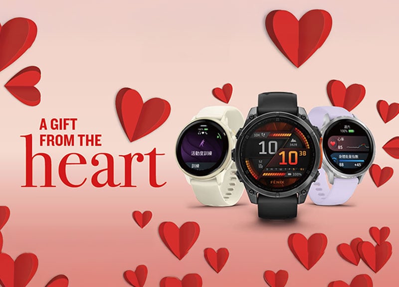 2026 Valentine’s Day