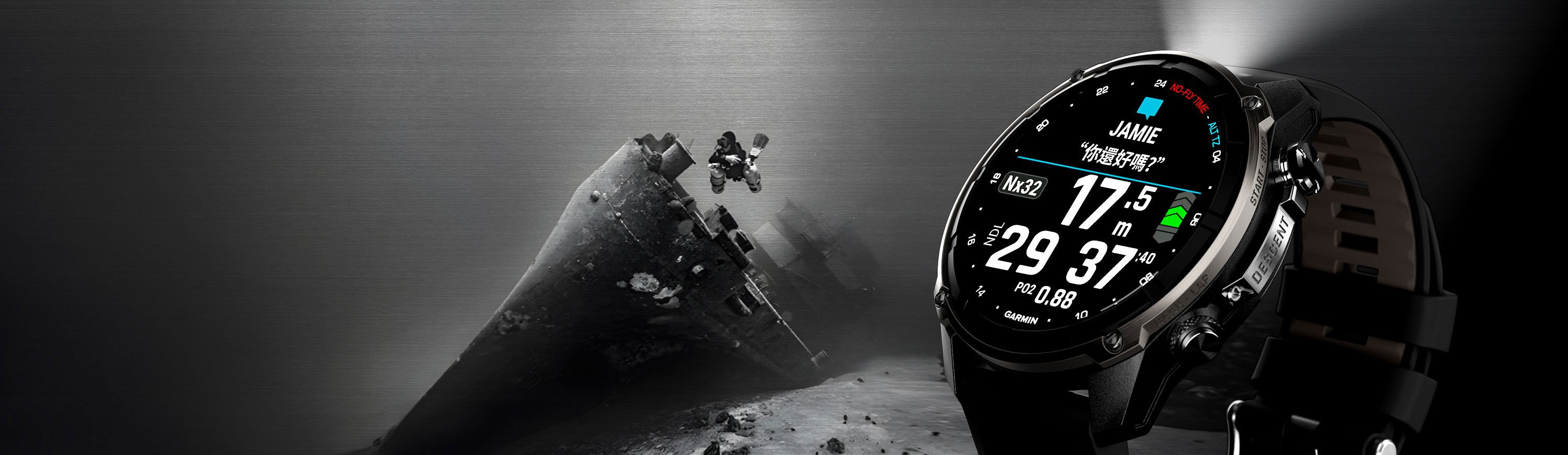 Descent Mk3i - GPS潛水電腦錶 - 鈦銀色