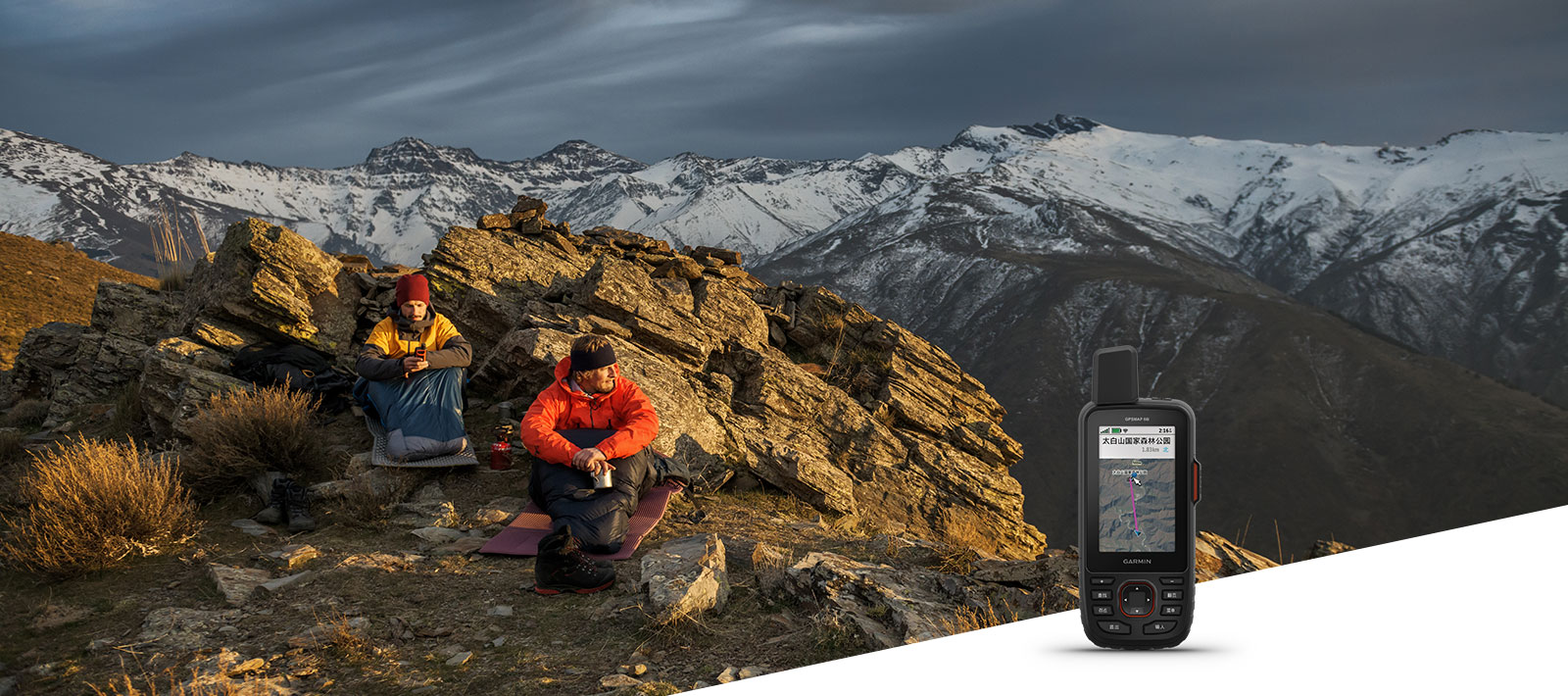GPSMAP 66i - GPS Handheld and Satellite Communicator