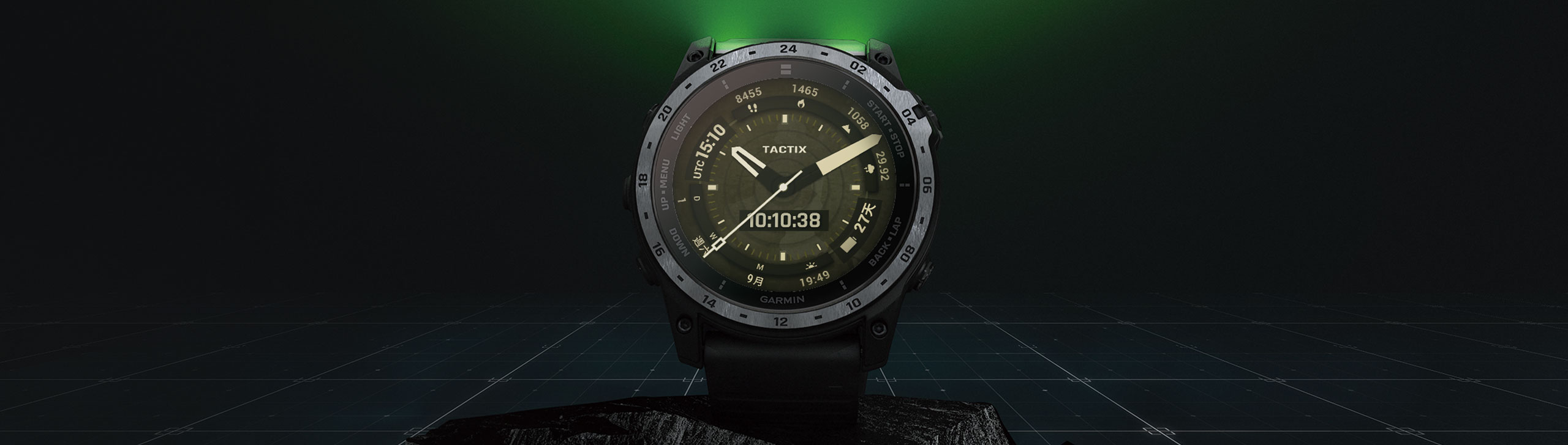 Tactix Amoled - 全方位進階軍用戰術錶