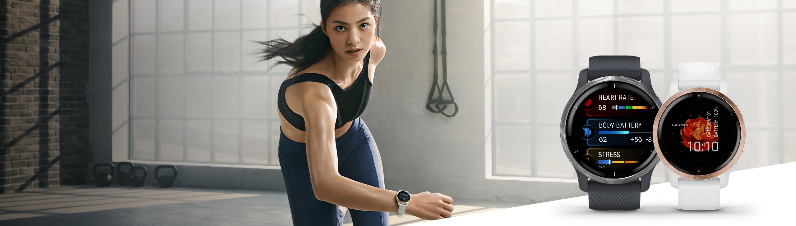 Venu 2 Series - GPS Smartwatch