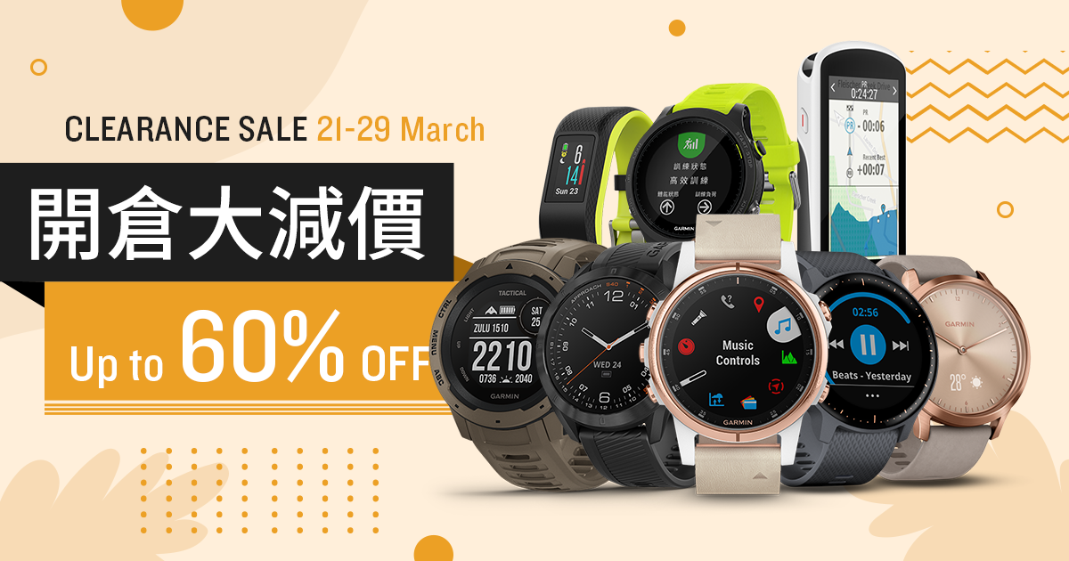garmin watch repair shops near me