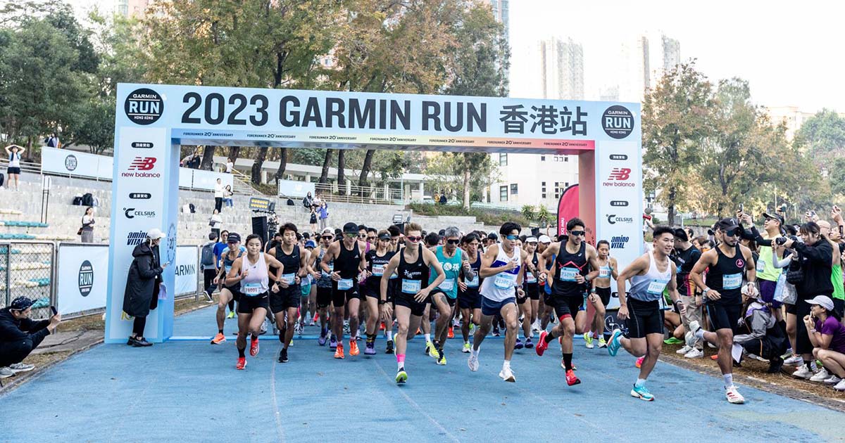 [20240104] 2023 GARMIN RUN香港站圓滿結束 各界跑手除夕匯集跑出傳奇