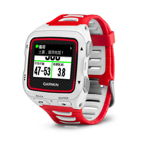 forerunner 920xt price