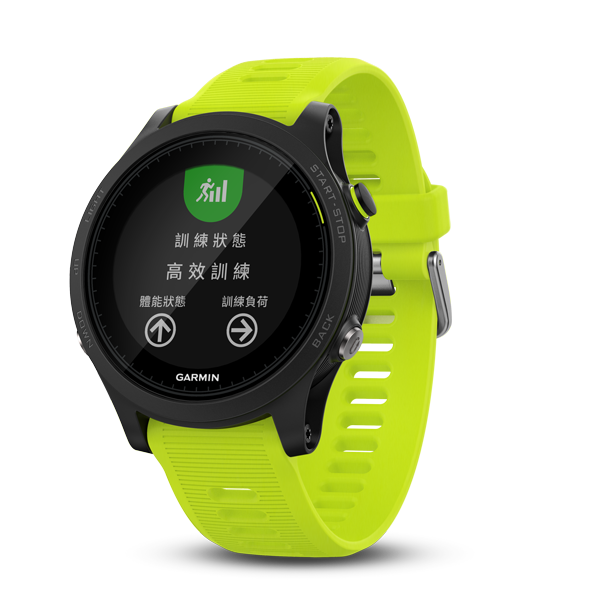 Forerunner® 935