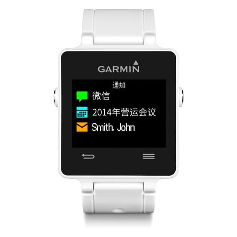 vívoactive™ | Discontinued | Garmin Hong Kong vívoactive™ | Discontinued | Garmin Hong Kong