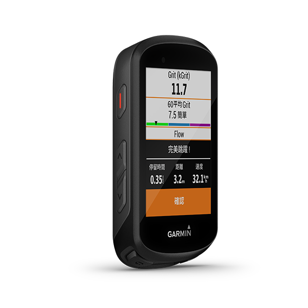 Edge 530 | Sports & Fitness | Garmin Hong Kong