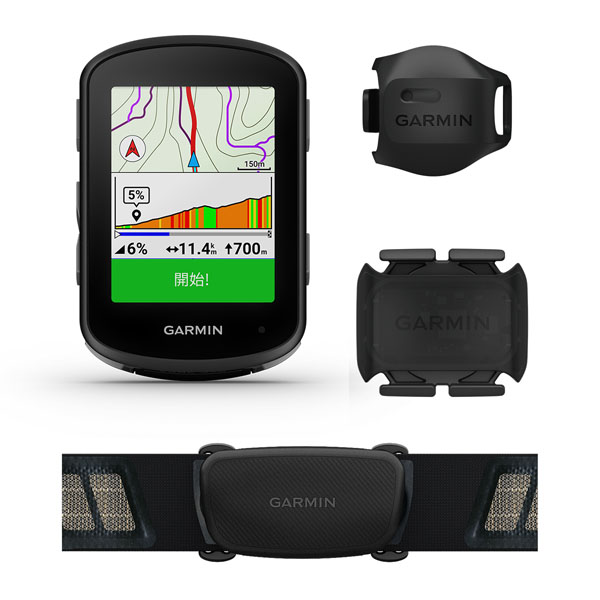 Edge 840 Bundle | Sports & Fitness | Garmin Hong Kong