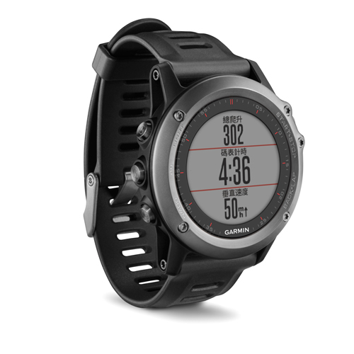 fenix 3 strava