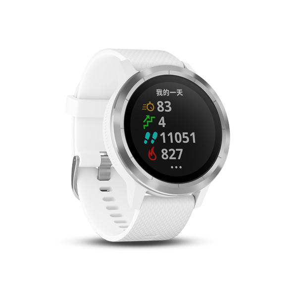 vivoactive 3 Discontinued Garmin Hong Kong