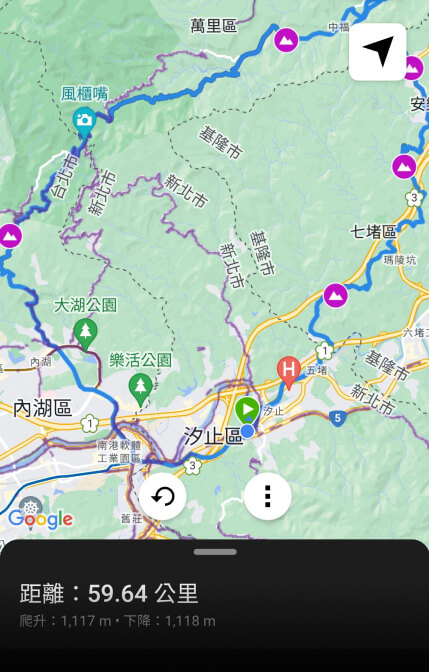 Garmin Connect App 規劃路線 自行車道