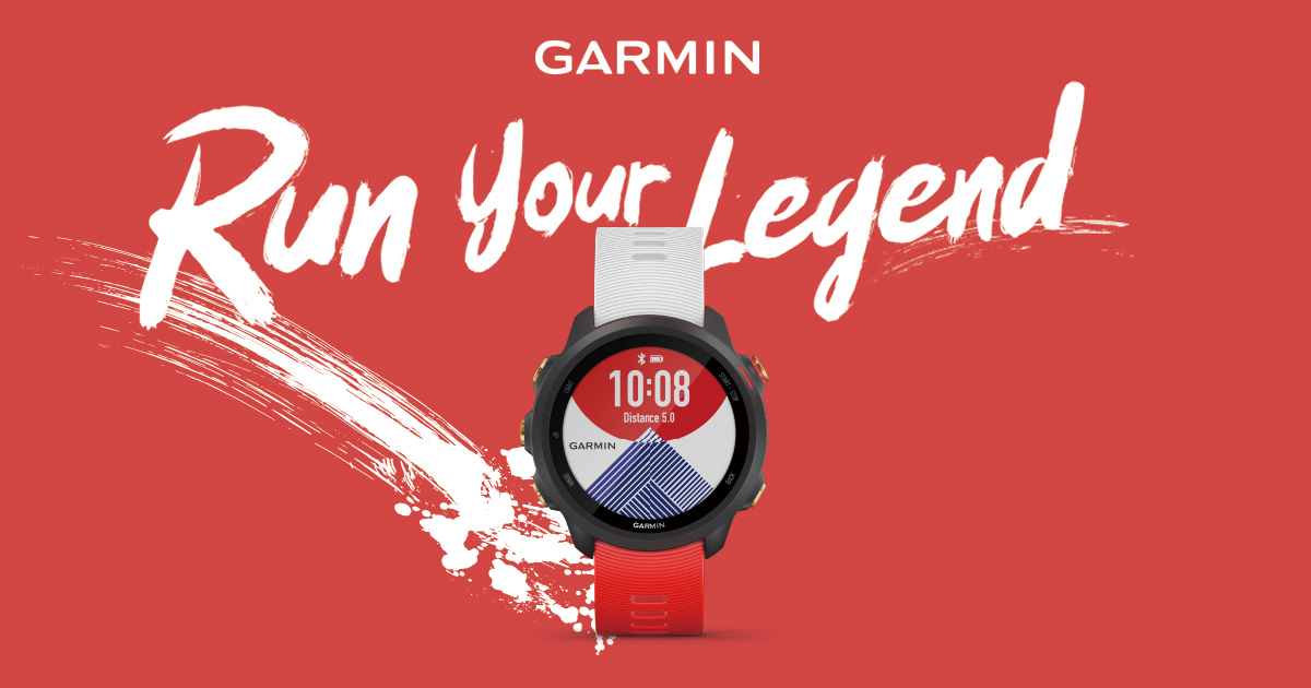 Forerunner 245 Music Japan Limited Edition | Garmin Hong Kong