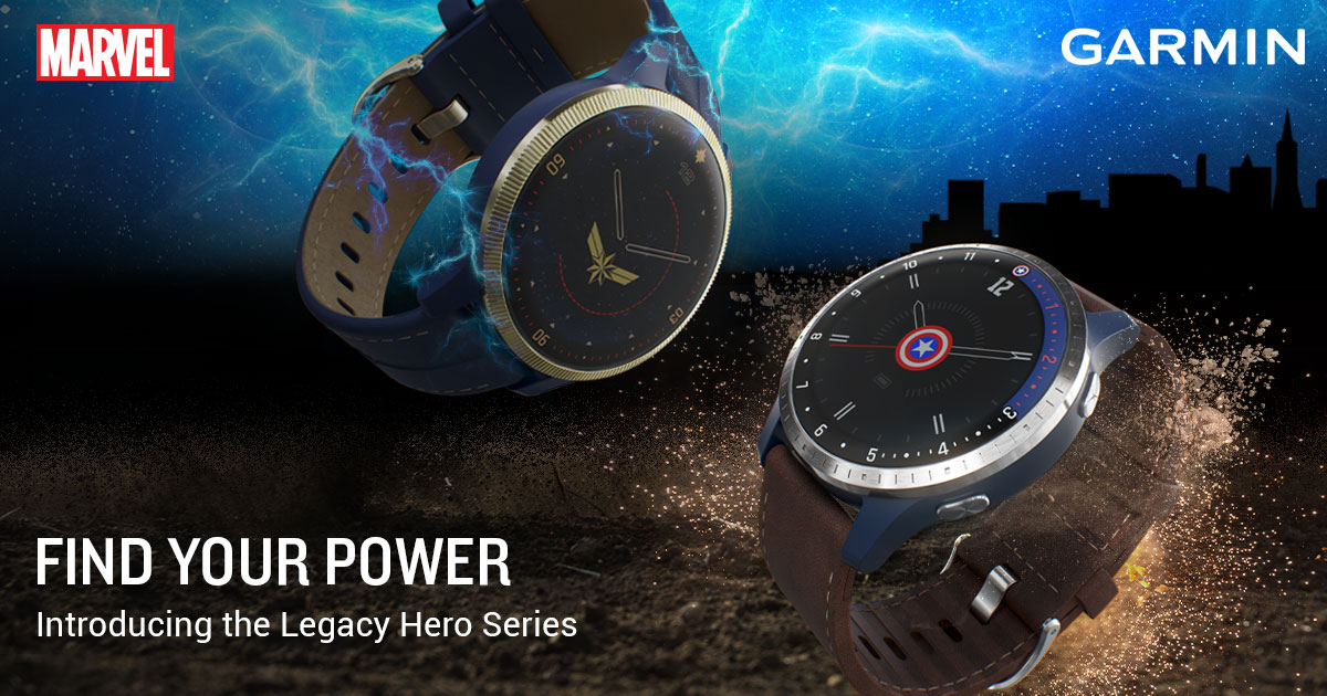 captain marvel garmin
