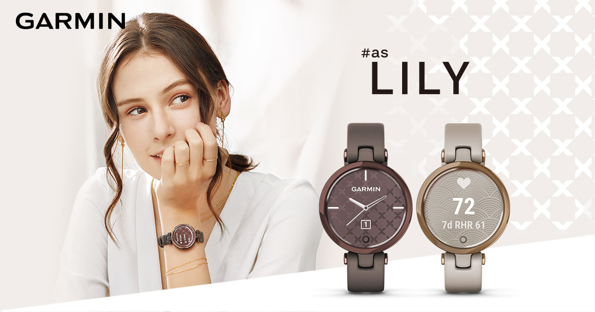 lily sport garmin